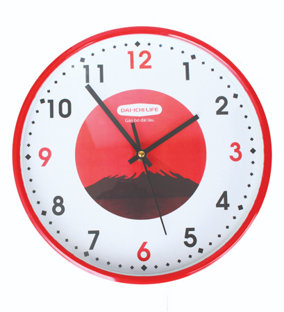 Đồng hồ treo tường VDHTT02